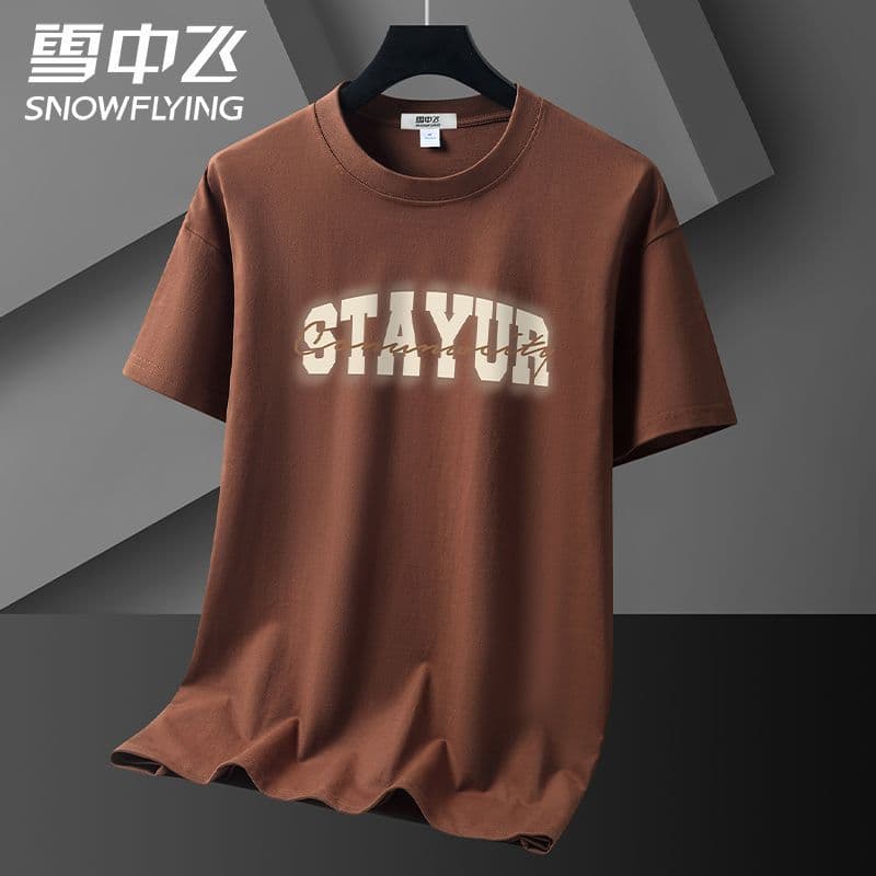 Camiseta masculina de manga curta de algodão puro, roupa de rua solta, verão, juventude, Casual, meia manga