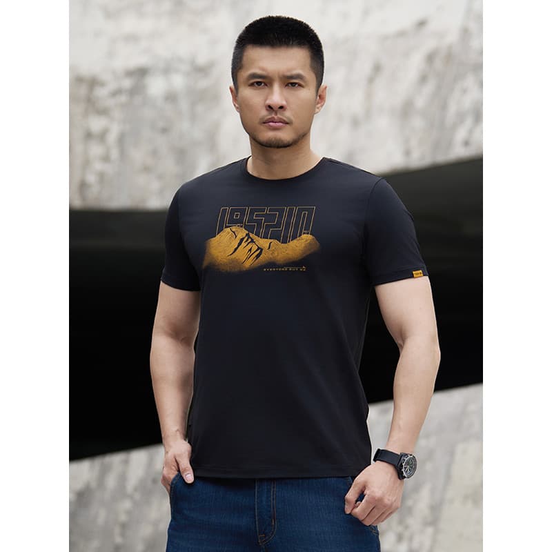 [2 peças mais desconto] Dragon Tooth Hidden Insistence Camisa Cultural de manga curta Camiseta masculina gola redonda si