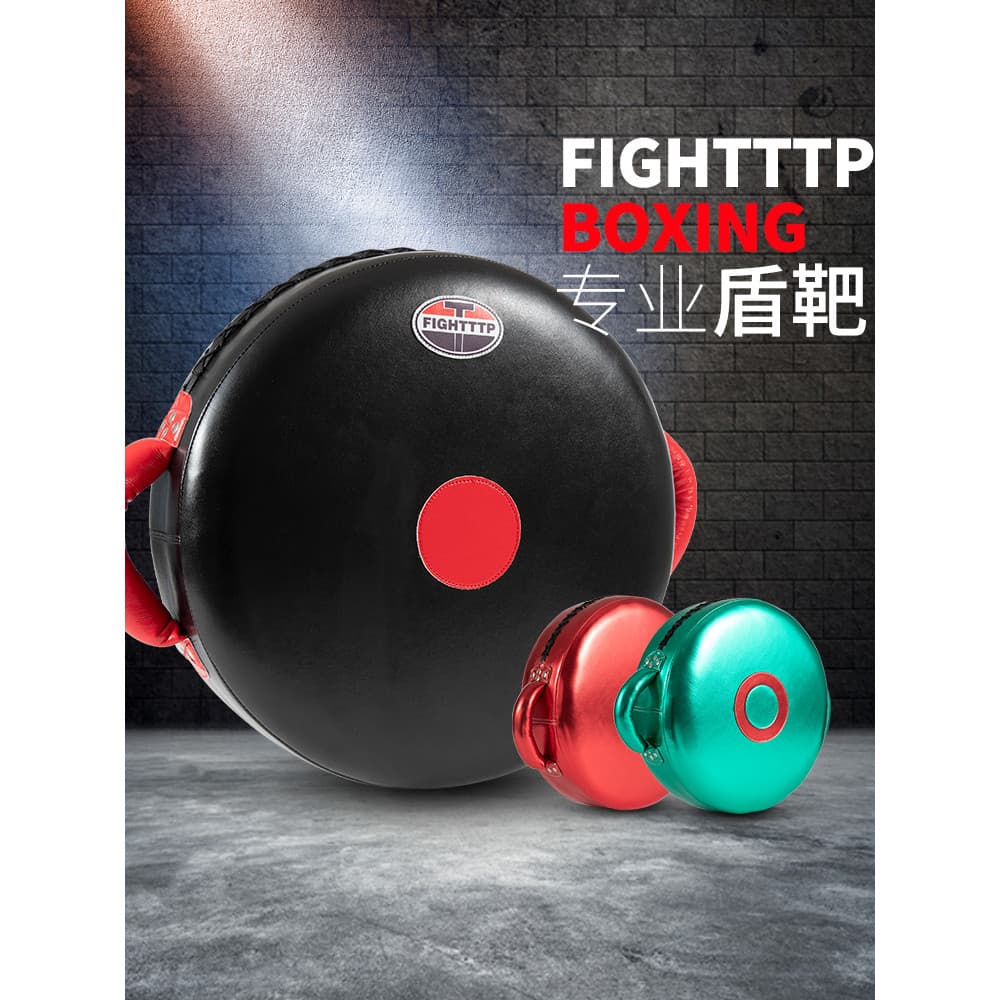 TTP Boxe Pesado Boxe Alvo Escudo Alvo Sanda Treinamento de Força Profissional Alvo Redondo Acompanhando Alvo Mu
