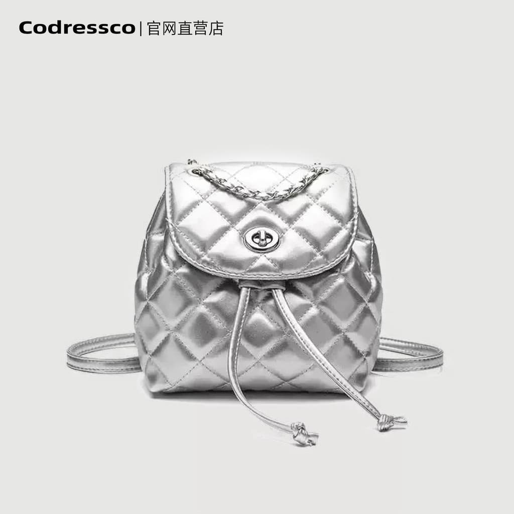 Losango corrente mochila Mini mochila feminina 2026 novo estilo All-Match Commuter balde saco simples bolsa de ombro