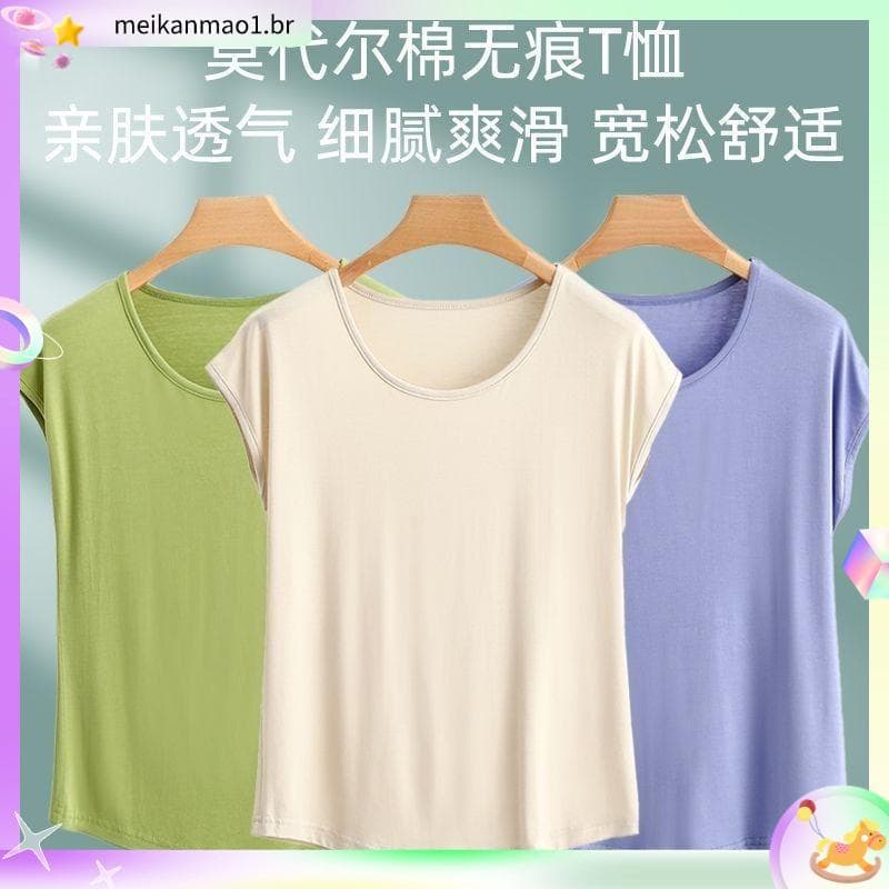 Loja venda quente Modal em torno do pescoço sem mangas camiseta verão fino cor sólida Casual camisa de fundo senhoras t