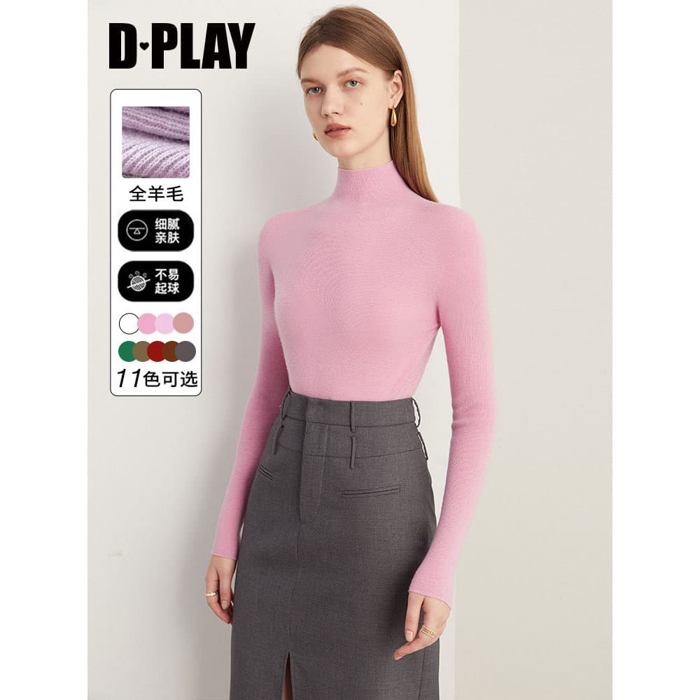 DPLAY Outono Luz Luxo Nakaguchi Island Seiki 100 Lã Sem Costura Peça Única 0 Em Relevo Flor de Cerejeira Rosa Malhas