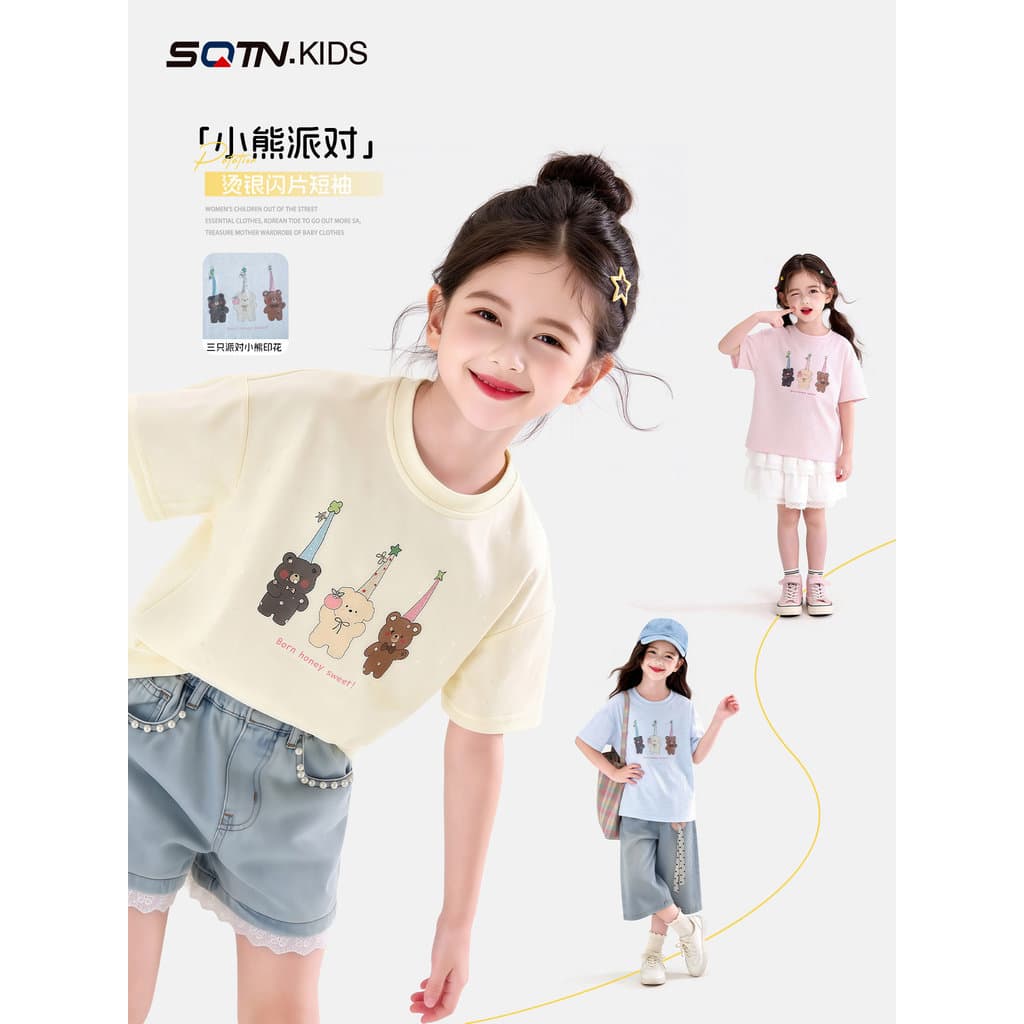 Meninas camiseta de manga curta verão 2026 novo estilo roupas infantis grandes meninas Super bonito estilo coreano topos
