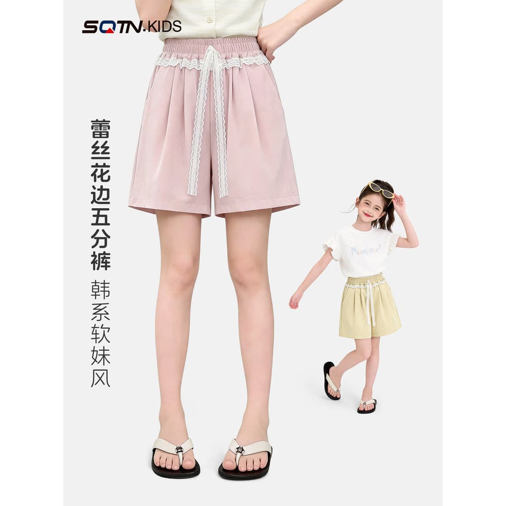 Meninas Shorts exterior Wear verão estilo fino 2026 novo estilo crianças casa calças de cinco pontos roupas de verão men