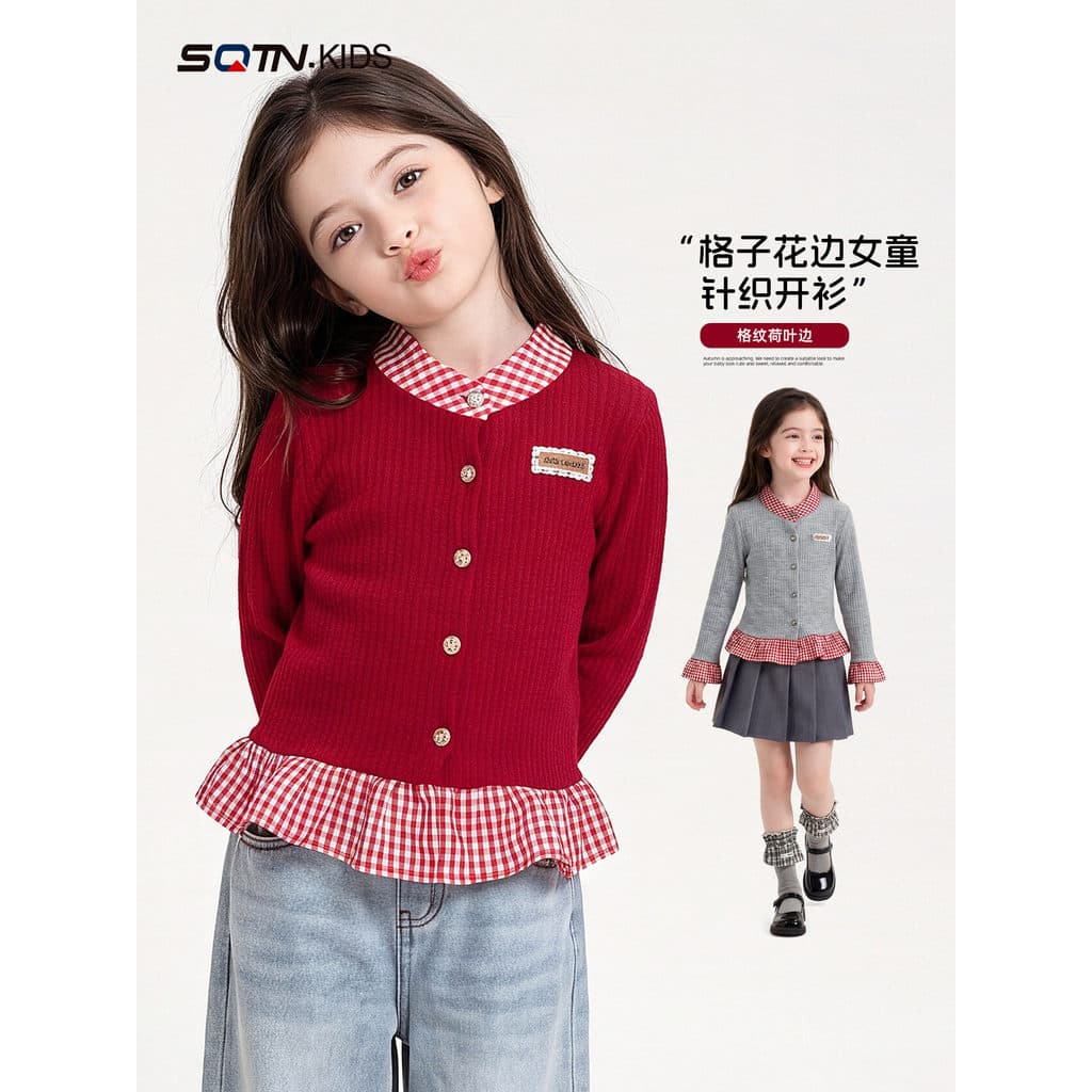 Meninas suéteres Cardigan primavera outono estilo 2026 novo estilo roupas infantis médio grande crianças meninas falso r
