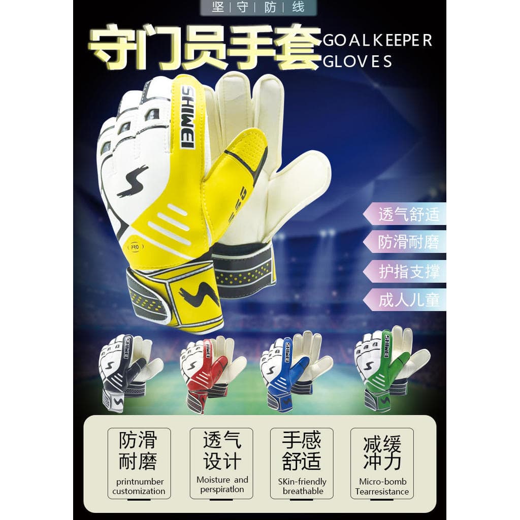 Luvas de goleiro luvas de proteção de dedo duro luvas de futebol luvas de goleiro luvas de proteção de dedo