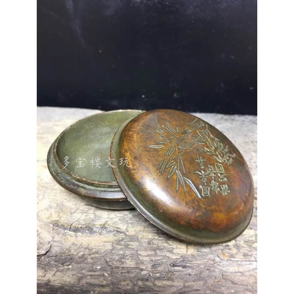 Antigo Bronze bens estudo quatro tesouros Premium antigo cartucho de tinta finamente esculpido cartucho de tinta de cobr