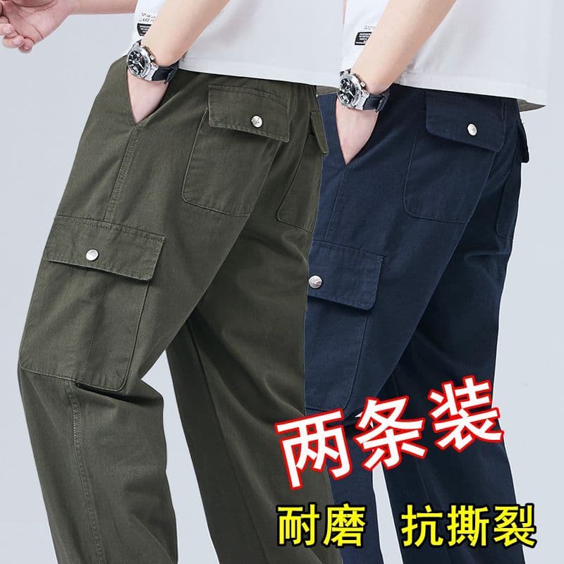 Resistente a rasgos Workwear proteção do trabalho calças de trabalho solto verão estilo fino canteiro de obras soldagem