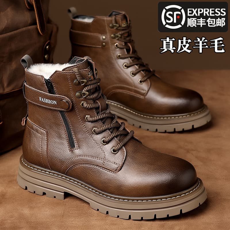 Botas de neve estilo masculino inverno novo estilo couro genuíno lã grossa sapatos grandes de algodão velo quente Martin