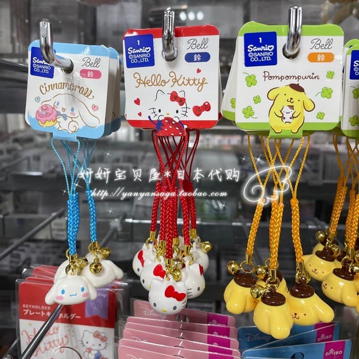 Pronto estoque Japão sanrio sanrio bonito cabeça grande Mini estilo sino pingente pingente de telefone móvel canela cão