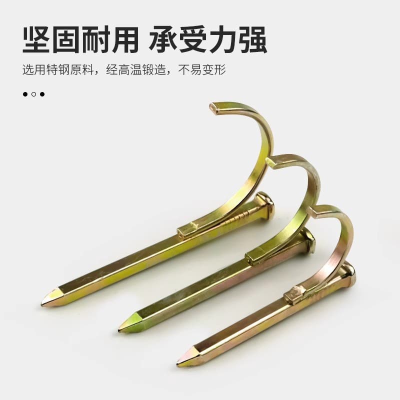 Gancho de tubo de água de 4 pontos/6 pontos/3cm, clipe de tubo de linha de unhas, gancho PPR, gancho de cimento para unh