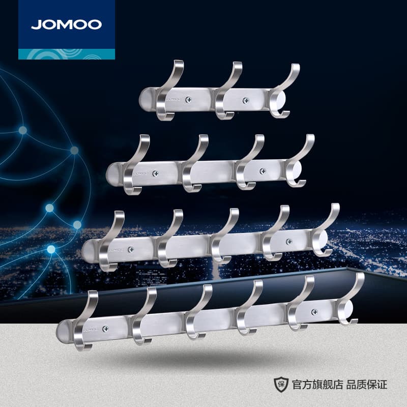 Jiumu espaço de utensílios sanitários, gancho de alumínio para roupas, Hardware de banheiro, pingente de roupas, gancho
