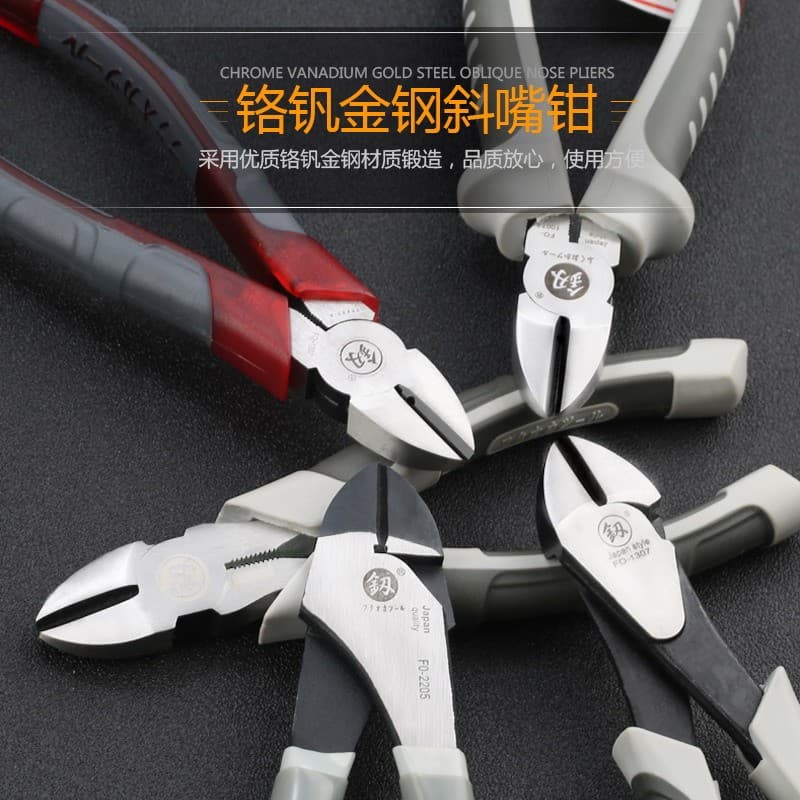 Japão Fukuoka diagonal alicate eletricista 20cm 27cm alemão Original importado Super duro cortadores de fio alicate