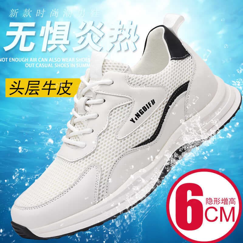2026 verão novo estilo sapatos de malha masculino couro genuíno respirável sapatos casuais aumento interno 6CM All-Match