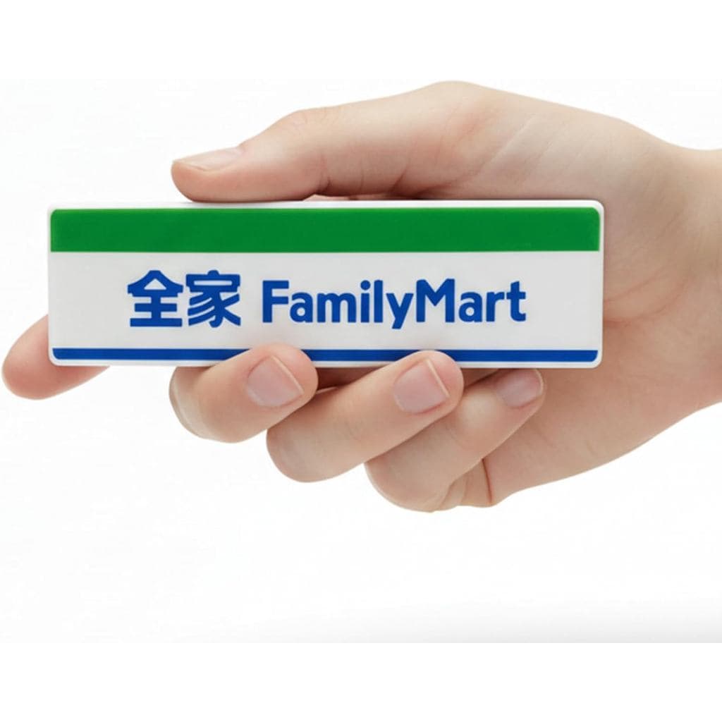 Ímã de Geladeira LED Iluminado de Mini Loja de Conveniência Japonesa, Colecionável 3D da Loja FamilyMart Konbini, Recarr