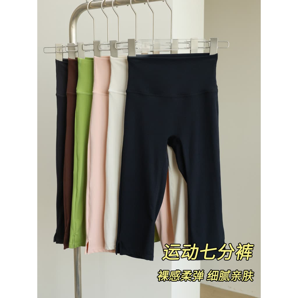 Calças de Yoga femininas treinamento de Fitness calças cortadas Pilates esportes Leggings de secagem rápida calças de co
