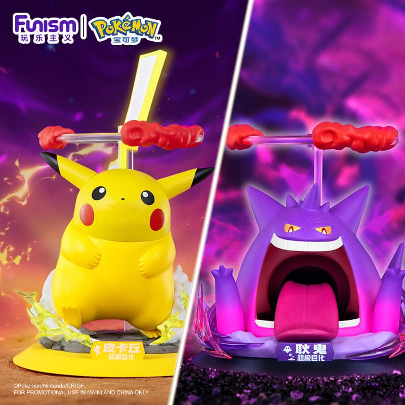 Figurinha Pokémon Shining Moment Ultra Mega Evolved - Pikachu, Charizard, Eevee - Ornamento de Mesa - Presente de Aniver