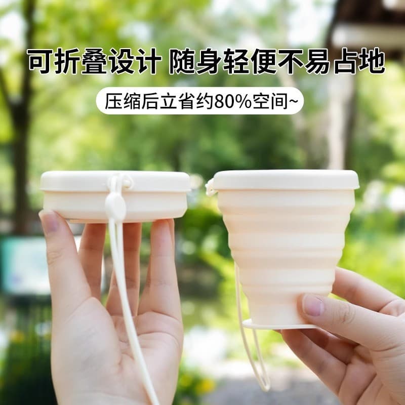 Copo de silicone para café, portátil, para uso externo, camping, viagens, dobrável, para beber diretamente, esportivo, 4