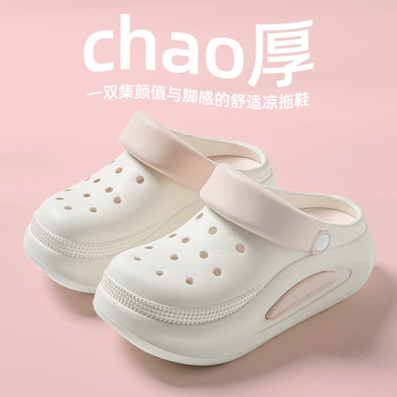 Destacável sapatos de sola grossa buraco feminino verão novo estilo casa antiderrapante praia merda-piso sandálias dos d