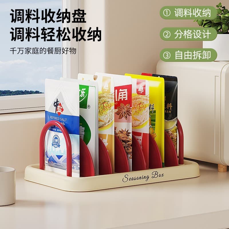 Yiwu pequena mercadoria tempero rack de armazenamento doméstico cozinha bancada tempero tempero compartimento rack armaz