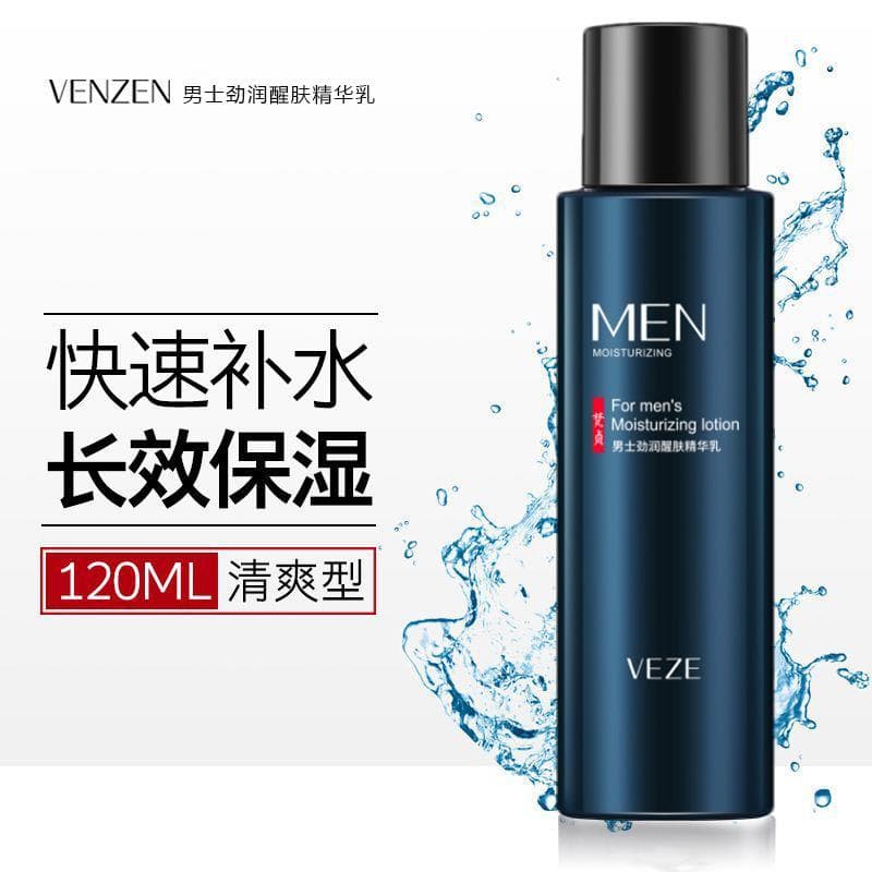 Loção essência masculina hidratante Toner hidratante rosto esfregando loção hidratante controle de óleo não-secagem refr