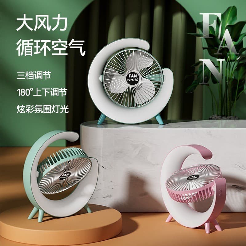 Nova luz desktop doméstico estudante pequeno dormitório desktop pequeno ventilador recarregável Mini ventilador