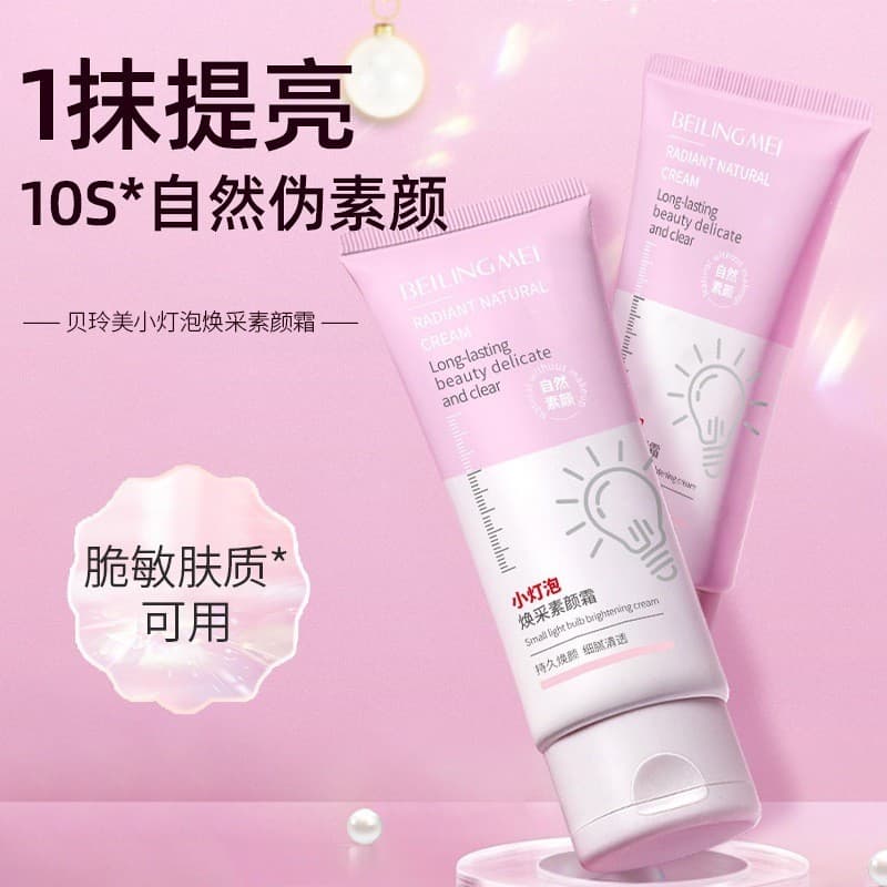 Belle beleza pequena lâmpada radiante creme facial hidratante hidratante iluminador corretivo Base senhoras creme facial
