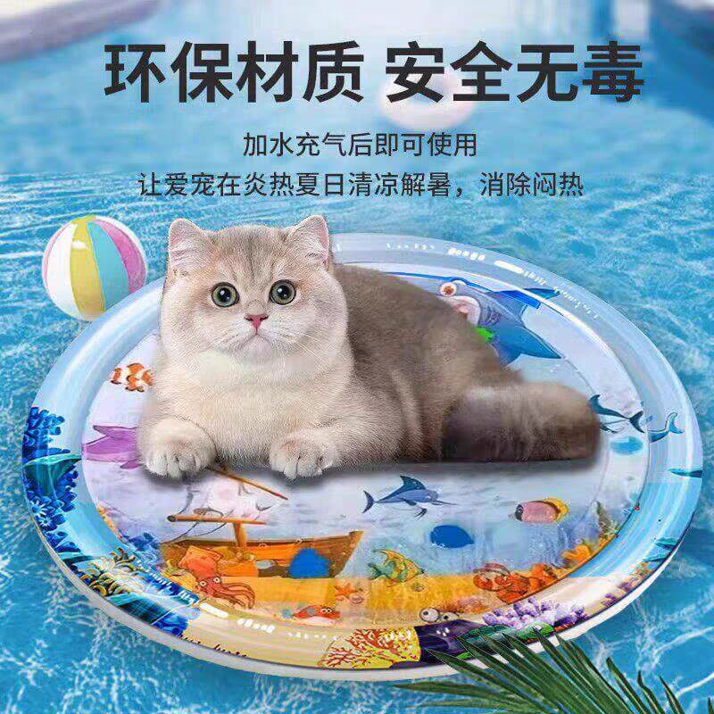 Cama de água para animais de estimação, injeção de água para gatos, almofada de gelo, Anti-arranhões para gatos, verão,