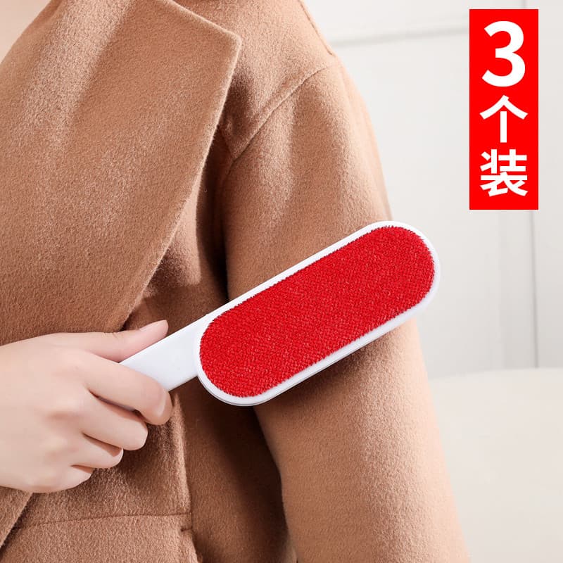 Roupas remoção de pêlos escovado casaco pegajoso dispositivo de cabelo escovado Cashmere dupla face camisola cuidados de