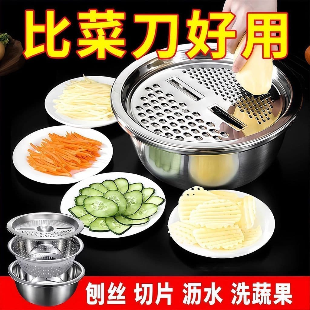Cortador de legumes multifuncional preguiçoso doméstico, cortador de mão, ralador de vegetais, pode uva, pedaços finos,