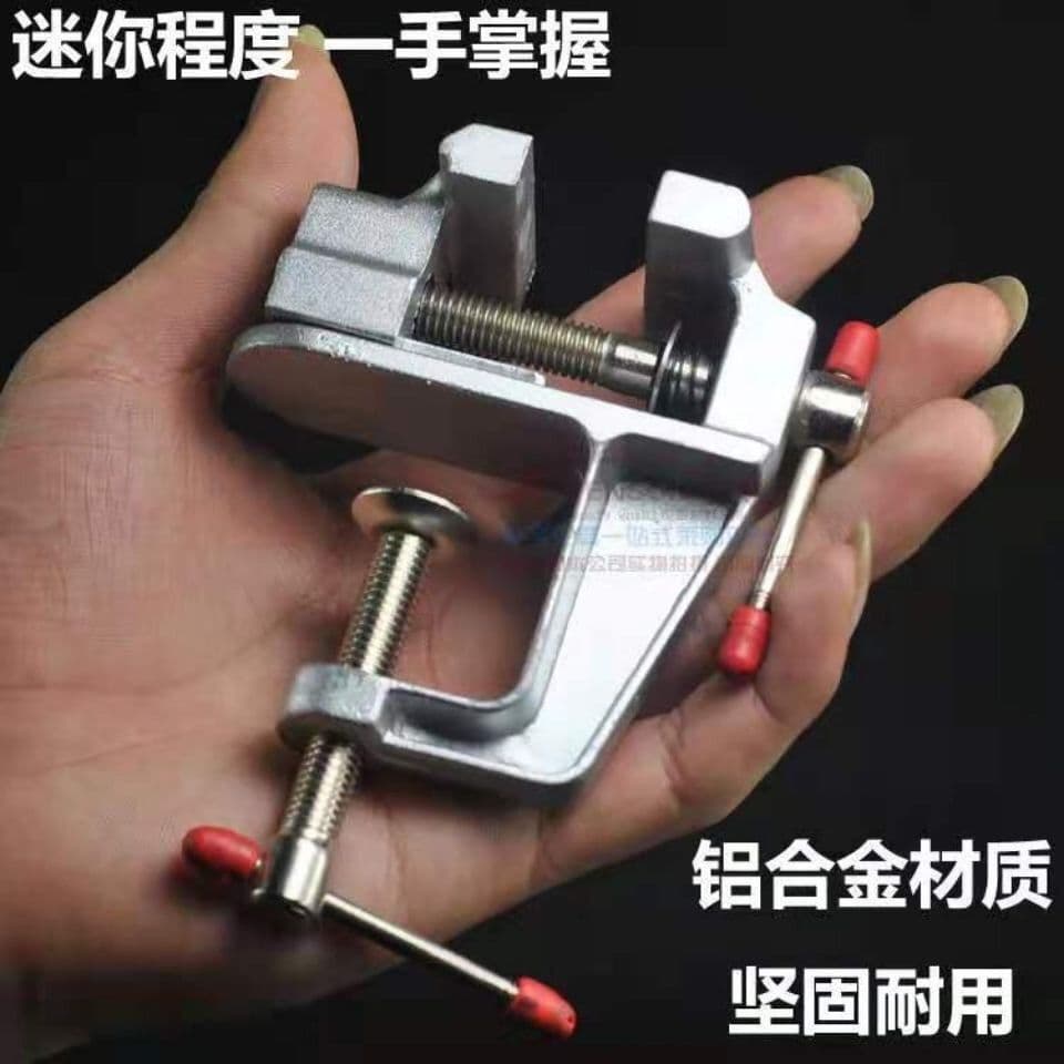 [Design da série Chuangshi] Mini torno de bancada torno de mesa pequena torno de mão ferramenta de ajuste de fixação de