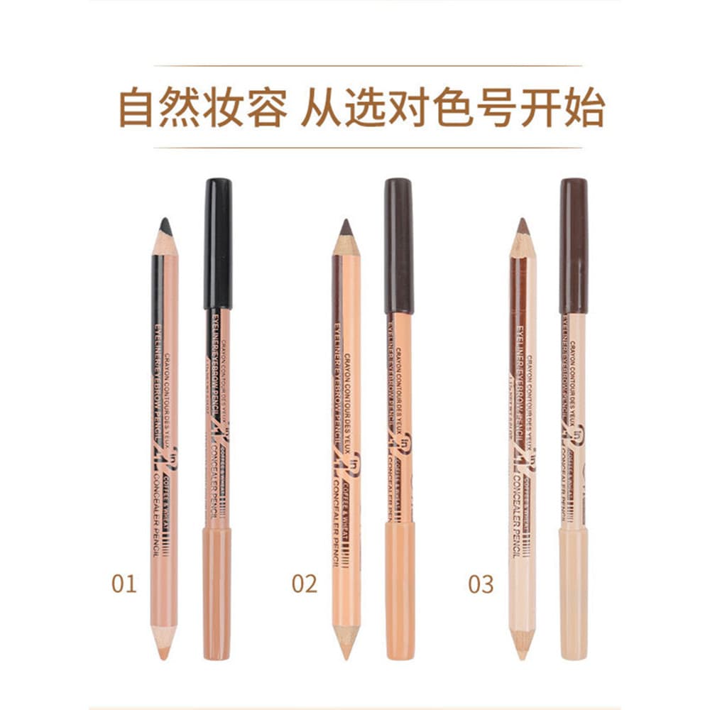 Menow Caneta de sombra delineadora sem manchas, preta, marrom, marrom, sem manchas, + caneta corretiva, 3 cores disponív