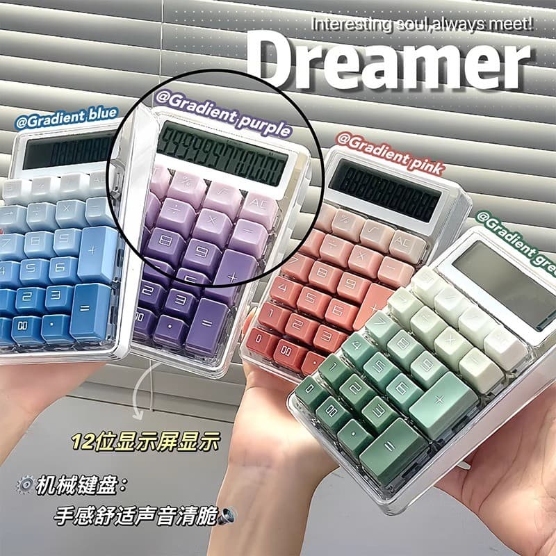 Calculadora de cristal Cor gradiente Calculadora dedicada para estudantes de alto valor Escritório de contabilidade fina