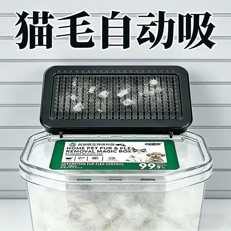 Remoção automática de pelos de gatos, purificador de ar, absorção de pelos, desodorização, remoção de poeira, pelos de a