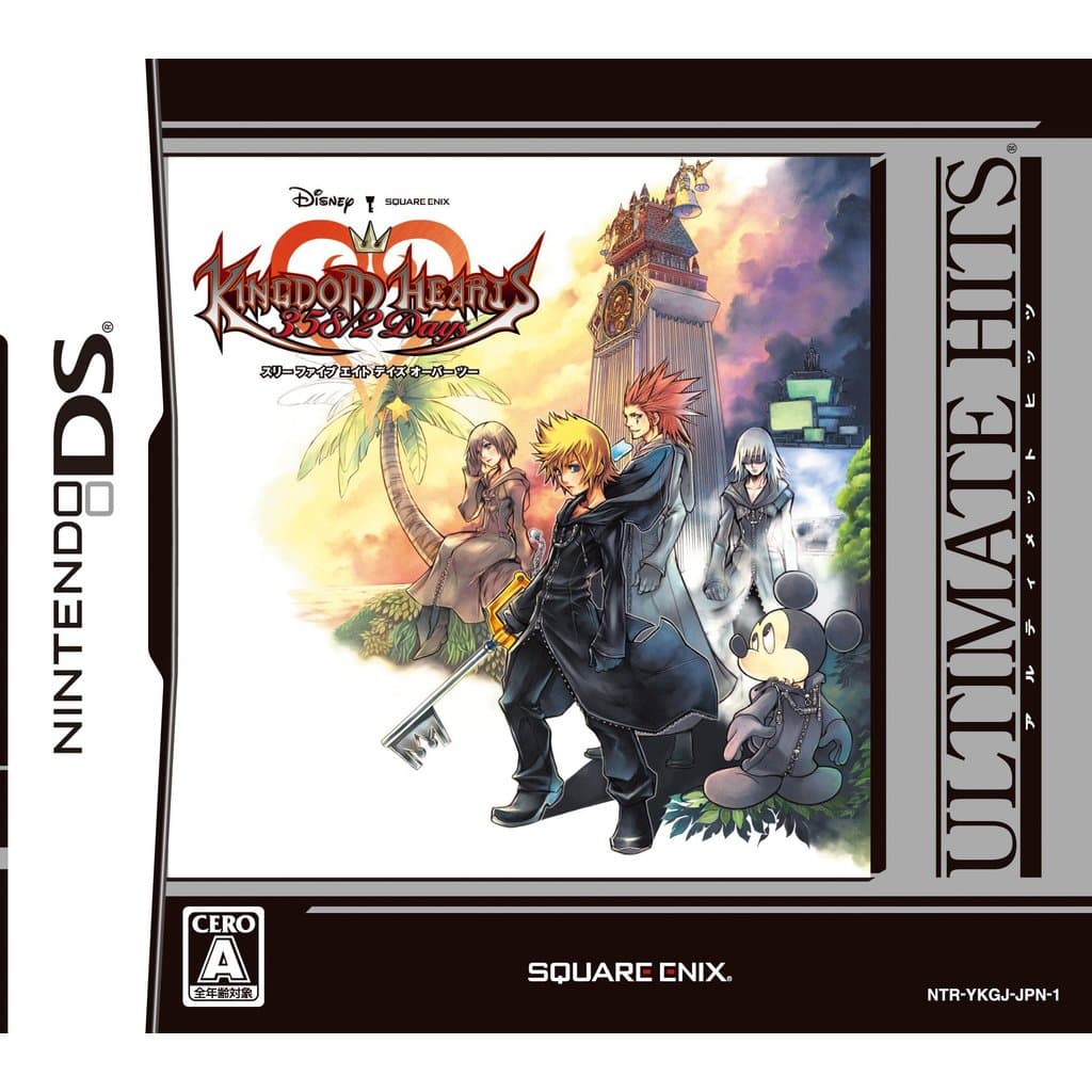 【used】Ultimate Hits Kingdom Hearts 358/2 Days