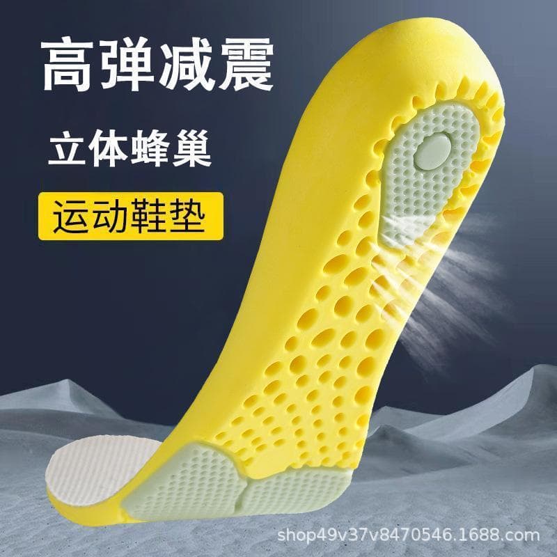 Palmilhas de látex com absorção de impacto e sola macia para uma sensação confortável, anti-odor, confortáveis, espessas