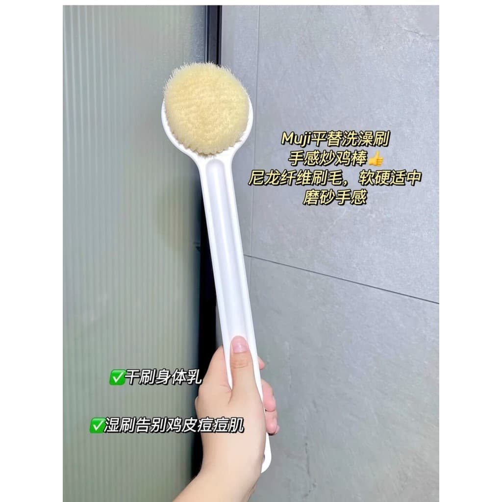 Escova de banho para esfregar as costas, cabo longo, escova de banho macia, lavagem das costas, ferramenta útil para esf