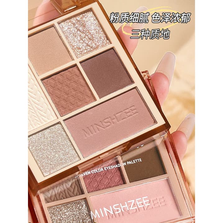 Paleta de sombras para os olhos Sete cores 2025 Novo estilo 03 Cor da terra Lantejoulas foscas Líquido Luz diária Maquia