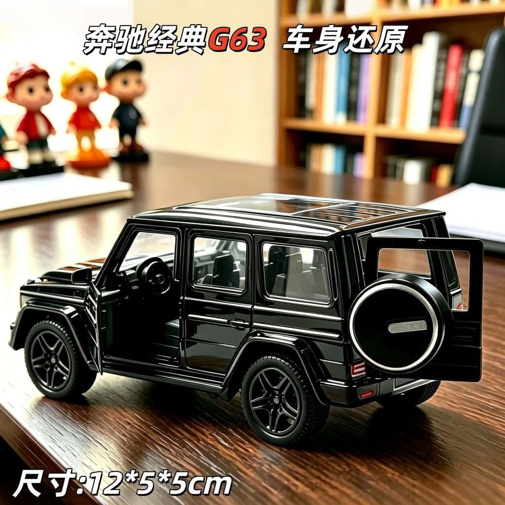 [Fabricação de média precisão] Liga Benz Big G1: 36 Benz G63 Modelo de carro Pull Back Toy Collection Ornamentos Modelo