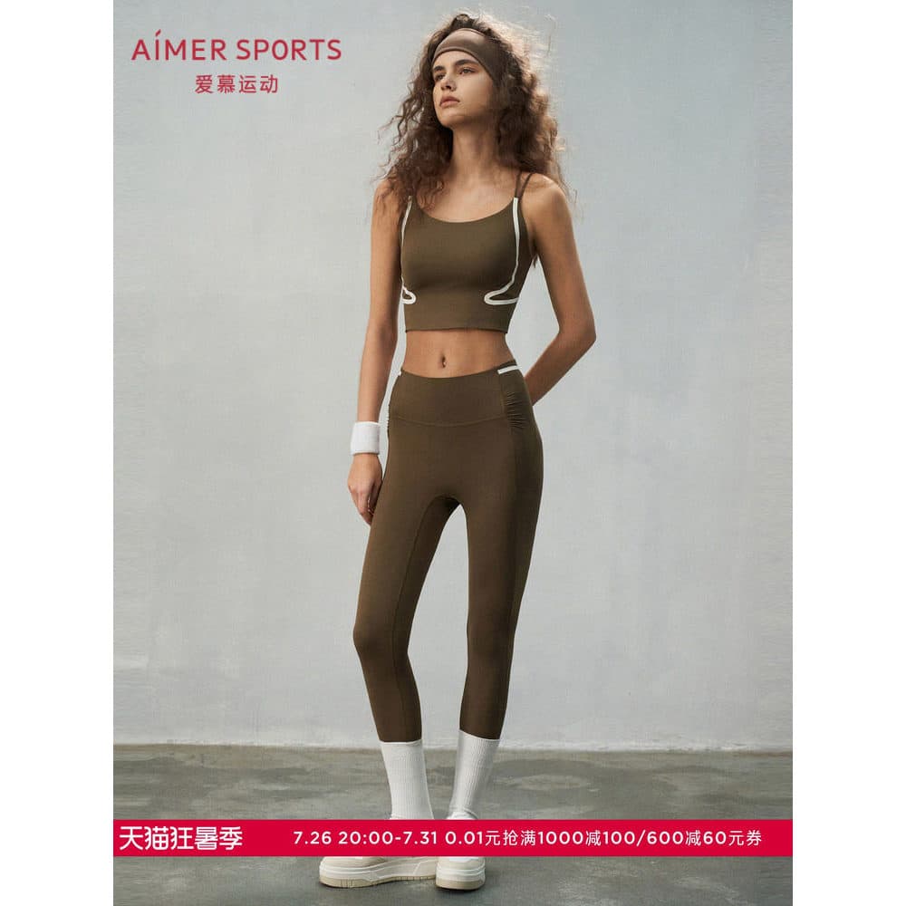 Aimu Sports Procurando Itália Senhoras Primavera Verão Casual Yoga Calças Até o Tornozelo Calças AS153S81
