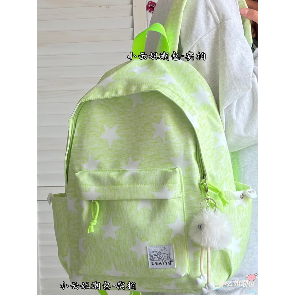 2026 novo estilo japonês mochila feminina quatro quinta série seis nicho ins júnior estudantes do ensino médio pequena m