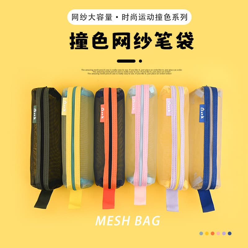 Exame de estoque pronto dedicado com estojo de malha portátil, caixa de papelaria para estudantes, bolsa para lápis, tra