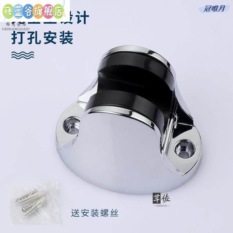 Base de aspersão de cabelo estilo japonês chuveiro sprinkler flor secagem suporte do banheiro eletrodomésticos chuva spr