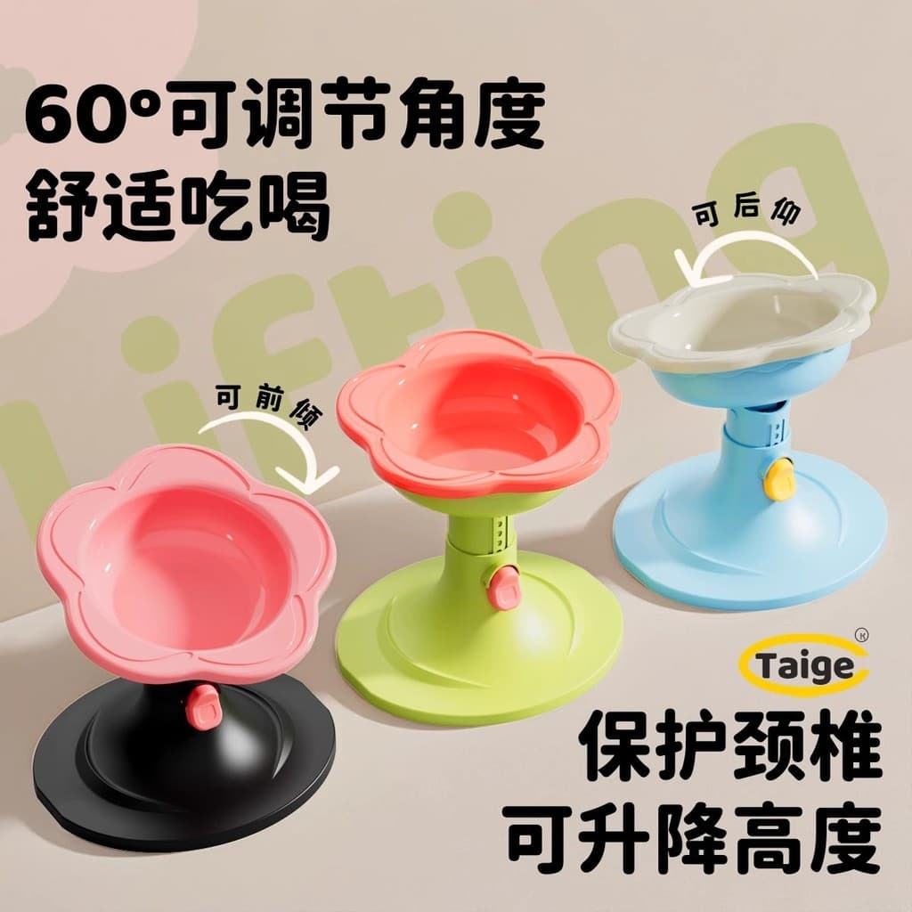 Flor gato tigela de cerâmica Anti-derrubamento tigela de água proteger coluna Cervical altura ajustável Underglaze cor t