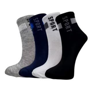 Kit Meias Cano Alto Masculina  RR BRINK
