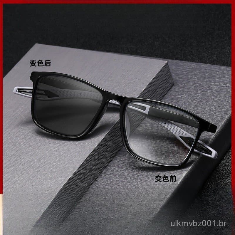 Color-changing Reading Glasses Men and Women fashion Anti-blue Light Outdoor Anti-collision Anti-drop Sports Glasses