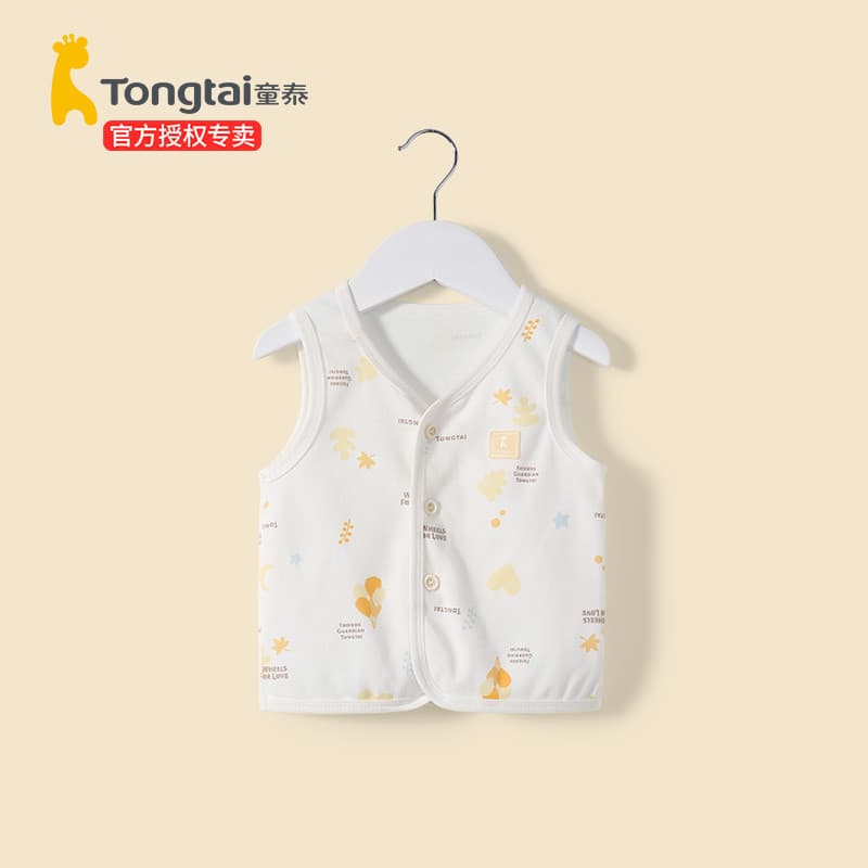 Tongtai colete de bebê primavera outono colete de bebê exterior usar colete de algodão puro desossado pequeno colete jaq