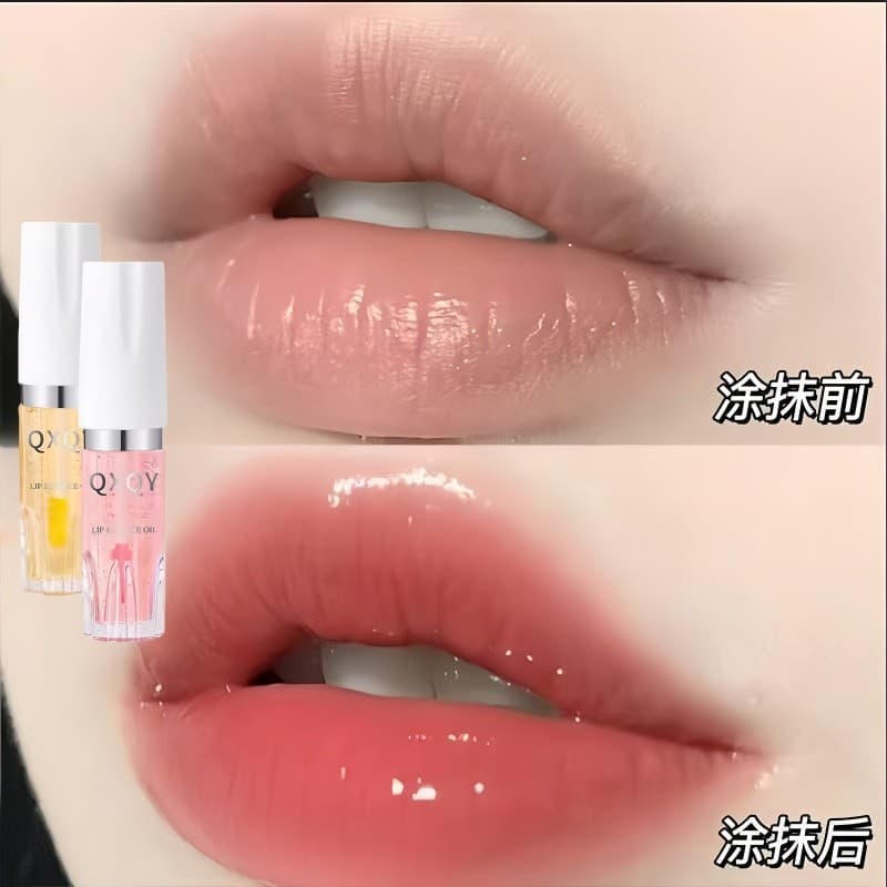 Óleo termocrômico de essência labial, Anti-rachaduras, esfoliante para pele morta, linhas de luz, hidratante labial, cui
