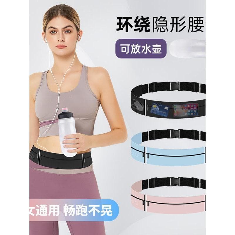 Correndo saco do telefone móvel saco de cintura feminino elástico masculino invisível multifuncional Fitness maratona eq