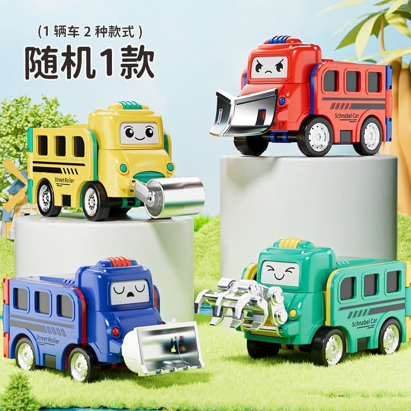 Carro De Brinquedo Deformado Infantil , Projeto De Ônibus Escolar De Reversão Variado20260704